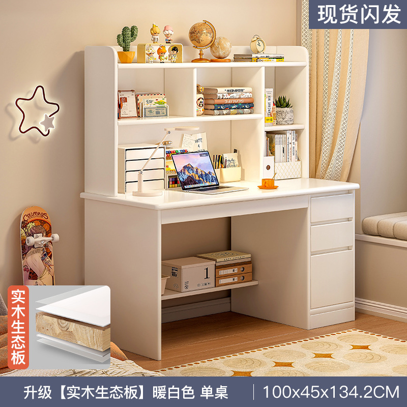 Mesa de escritorio de niños de madera, mesa de estudio doméstica para estudiantes de secundaria, escritorio de escritorio para estudiantes de secundaria, escritorio de computadora para dormitorios, estante integral