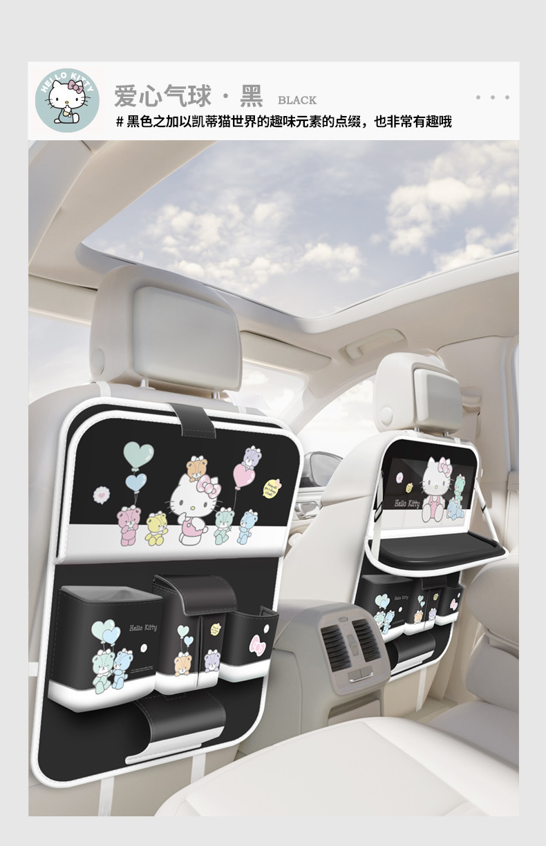 Lovable wind_car storage bag/storage box car seat back multifunctional hanging bag with table paper towel storage