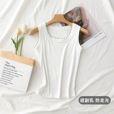 新款无袖U领背心女内搭打底上衣防走光遮副乳细螺纹纯色外穿吊带