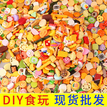 ΢sʳl֬zdiyƷֹϰ