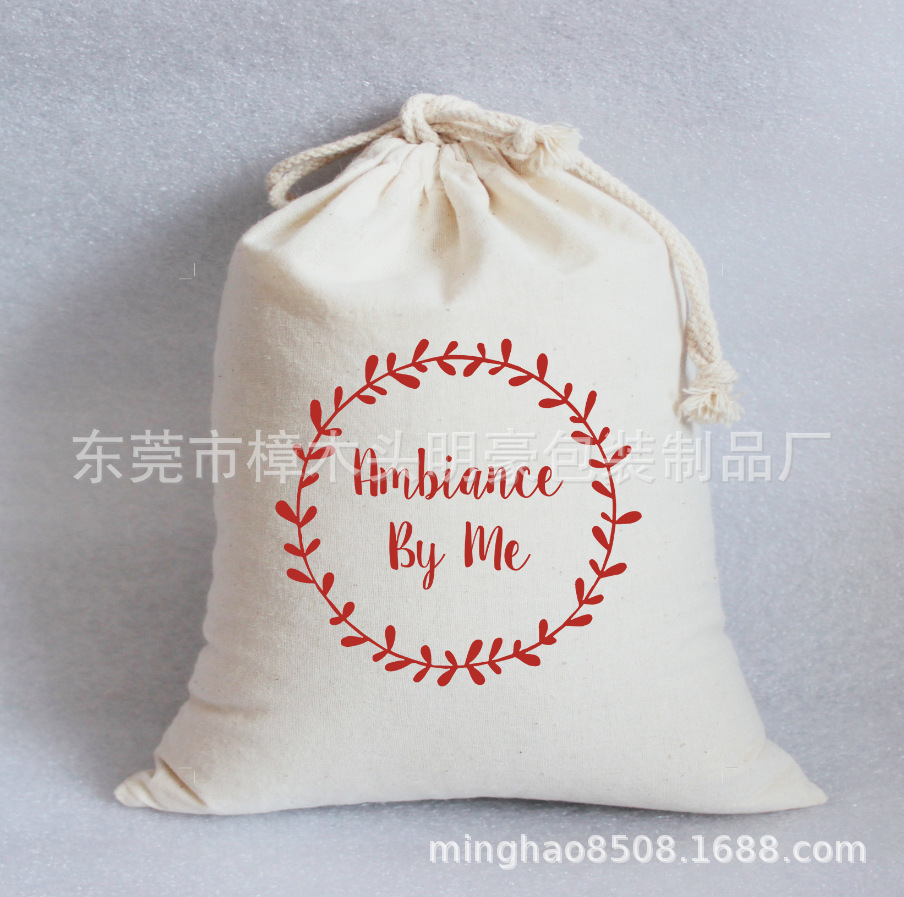 白色棉布袋  大米五谷包装棉布袋 批发各种棉布袋