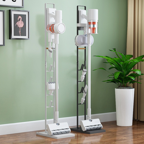 Dyson vacuum cleaner stand, household hole-free floor-mounted storage rack, retail organization hanger, wholesale bracket
