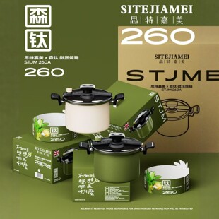 ˼�ؼ���΢�����6.5L���ô�������ճ�늴Štȼ����ͨ�É������