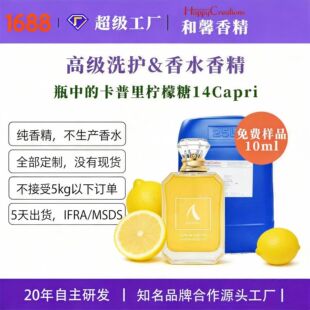 �羳�����Ж|�ϰ�����kayaliyara�߼���޹���͝���ˮ�־������㾫