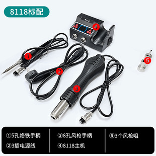 8118����һ��̨���L������F����һ700W���ʔ��@�؜��Ԅ�����