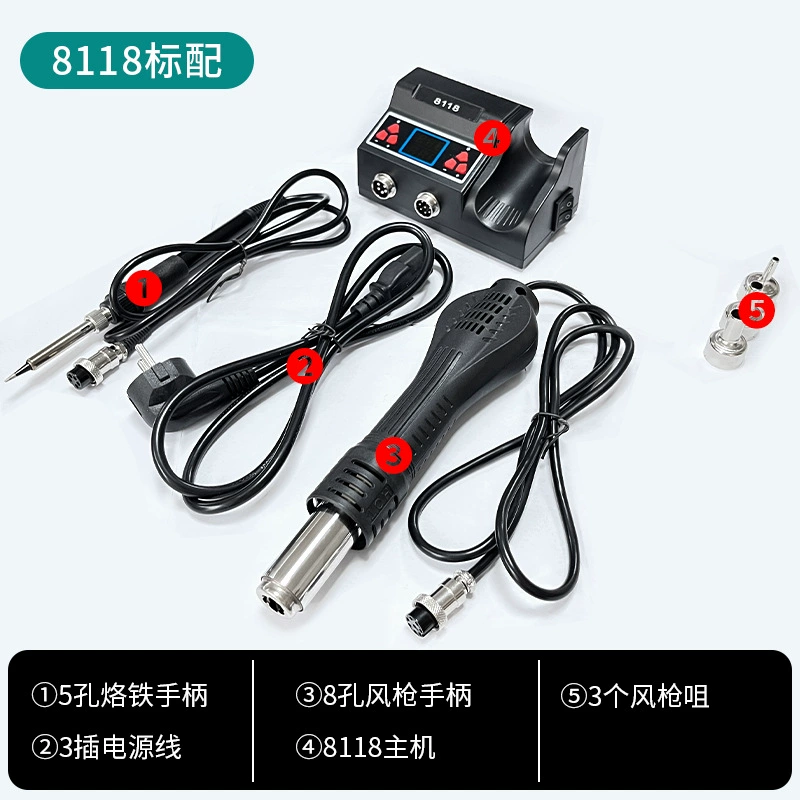 8118 два в одном сварочная станция для разборки тепловой пистолет электрический паяльник два в одном 700 Вт высокая мощность с контролем температуры автоматически спит