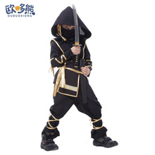 万圣节儿童节服装男童忍者服装表演服化装舞会派对演出服