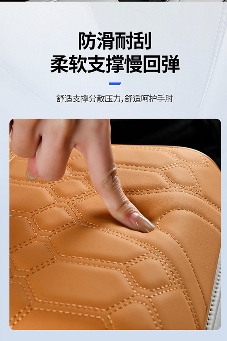 Car Armrest Box Heightening Pad Seat Organizer Storage Car Multifunctional Tissue Box Cup Holder 4-in-1