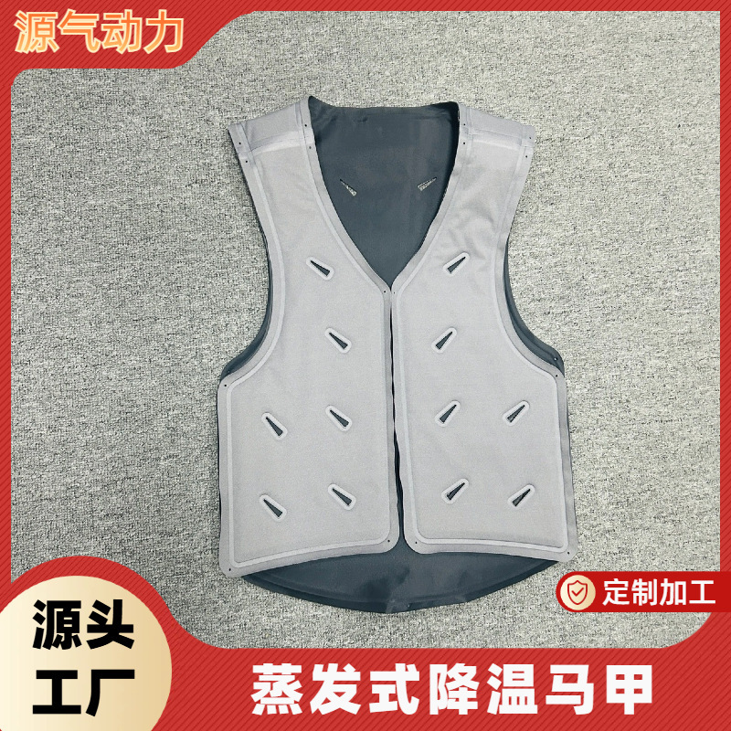 蒸発冷却ベスト、屋外高温冷却アイスベスト、夏用エアコン冷却作業服、既製モデルあり|undefined