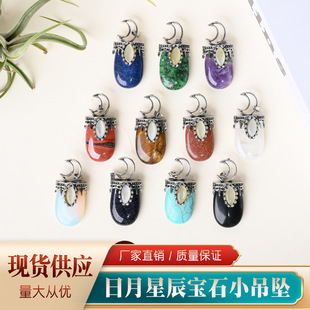 �����ǳ���ʯ������Ȼˮ�����ʯ�Ƕ�Ͻ���DIY���Ʒ������l