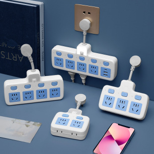 Wireless plug and socket conversion plug row one turn multi-hole household power socket with switch multi-jack socket board
