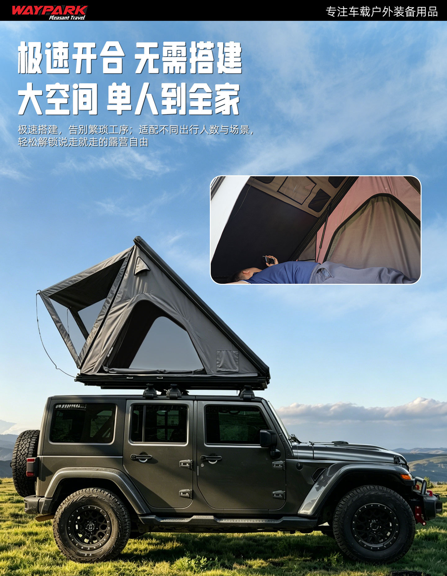 Aluminum Alloy Triangular Quick-Open Roof Tent for Outdoor Camping, Hard-Top Automatic Suv Tent, No Assembly Required
