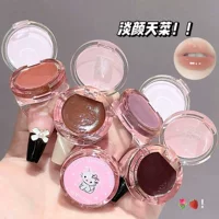 Блеск для губ Sweetheart Cat Ring с зеркальным эффектом, увлажняющий, нюдовый цвет, молочно-абрикосовый, коричевый, отбеливающий