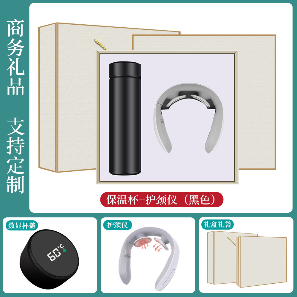 Práctico regalo termo taza paraguas regalo de negocios traje de apertura actividad regalo de recuerdo para el cliente regalo creativo