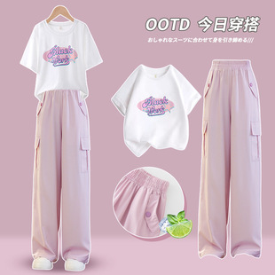 �¿�Ůͯ���b2025�ļ��¿������Ů���������ѝ���z��ͯ���eT��