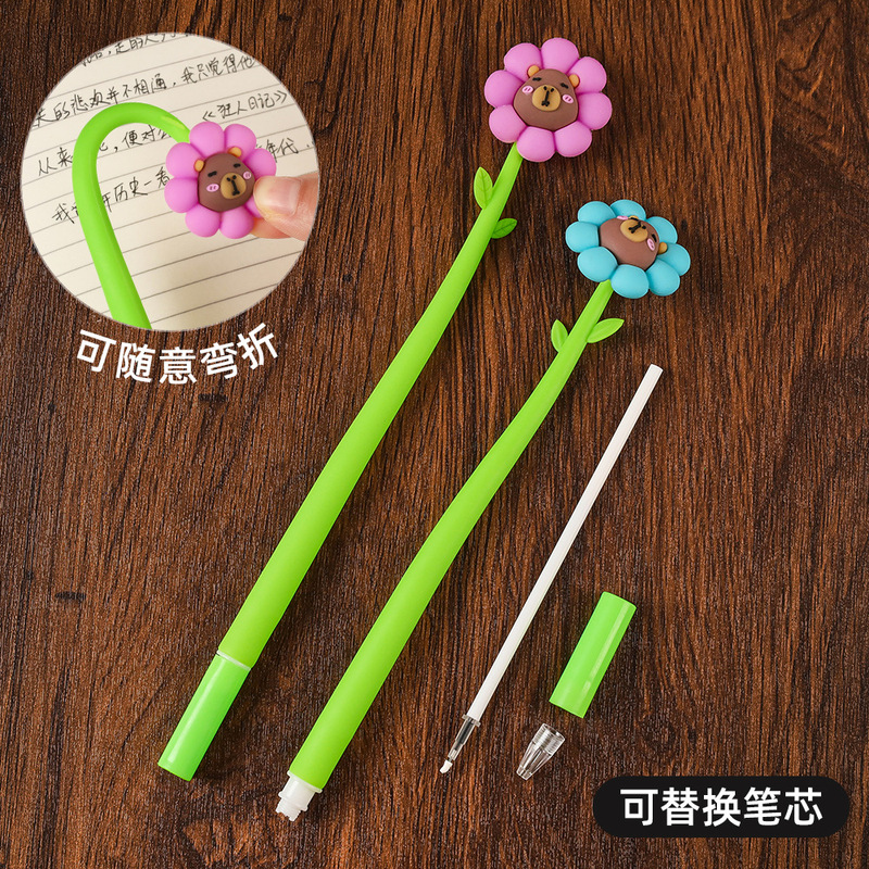 卡通水豚摇摇笔硅胶甩甩笔小学生可爱顺滑签字笔黑0.5中性笔批发|undefined