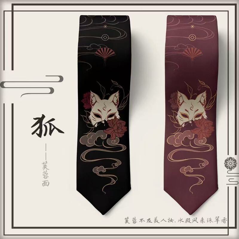 Japanese-Style Nine-Tailed Fox Tie, Hand-Tied Lazy Style 7cm Tie, Versatile for Cosplay and Cosplay Outfits