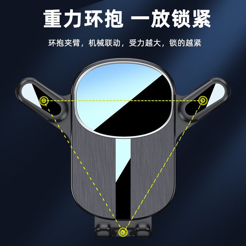 New Car Phone Mount Car Phone Navigation Mount Car Air Vent Clip In-Car Phone Holder Wholesale