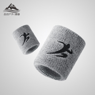 Basketball Tennis Badminton Fitness Breathable Non-Slip High Elastic Wrist Protector Outdoor Sports Sweat-Absorbent Wrist Protector Wholesale