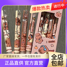 lƤˢ}PstPٸɿԇPɫˮP0.5mmԹPīW