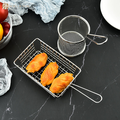 Stainless steel French fries frying basket Snack filter frying net draining grid Western food basket food chicken nuggets frying basket