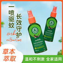 ���Һ������Ç��Fֲ����é��ζ��û�¶ˮ�����x��ҧ���Һ���l