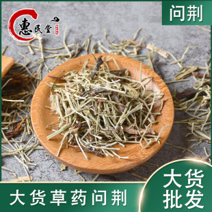 ���G�e�����m���R��ݴ�؛ɢ�bҎ���Rȫ1��������r�aƷ���Aș��