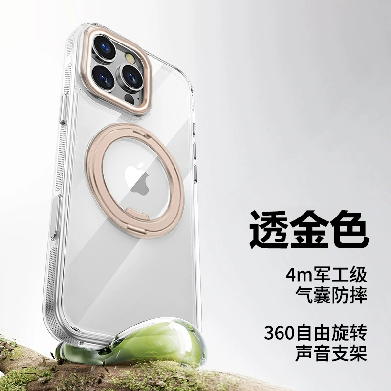 Apple, совместимый iPhone16 Pro, чехол для телефона с шестернями, трубка, iPhone 16, iphone