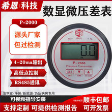 ���@΢�������ؓ���흍�����^�V���Ӌ60pa�L����Ӊ��������