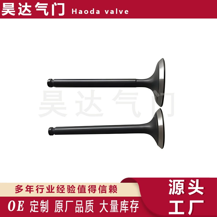 Пятно источник клапана прямой поставки 286292 286291