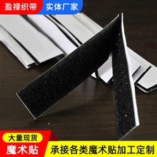 ��ɫ�A���L�����p�汳�zħ�g�N���l3�כ_�ͼ������zħ�g�N�ӹ��S