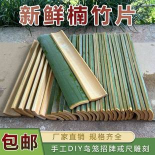 ���r��Ƭ�������lë�����B�\��Ƭ����diy�ֹ���Ƥ����