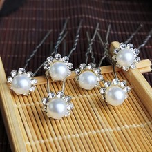 爆品汉服发饰U型钗饰品珍珠点缀小u钗新娘头饰古风明制发型配饰品