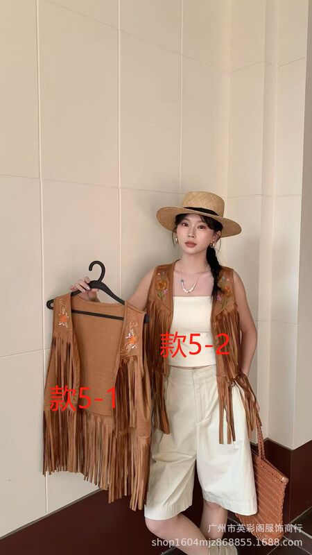 春先の新しいエスニックスタイルのレイヤードベスト、多用途でスリム、女性用の重刺繍タッセルベストジャケットトップ|undefined