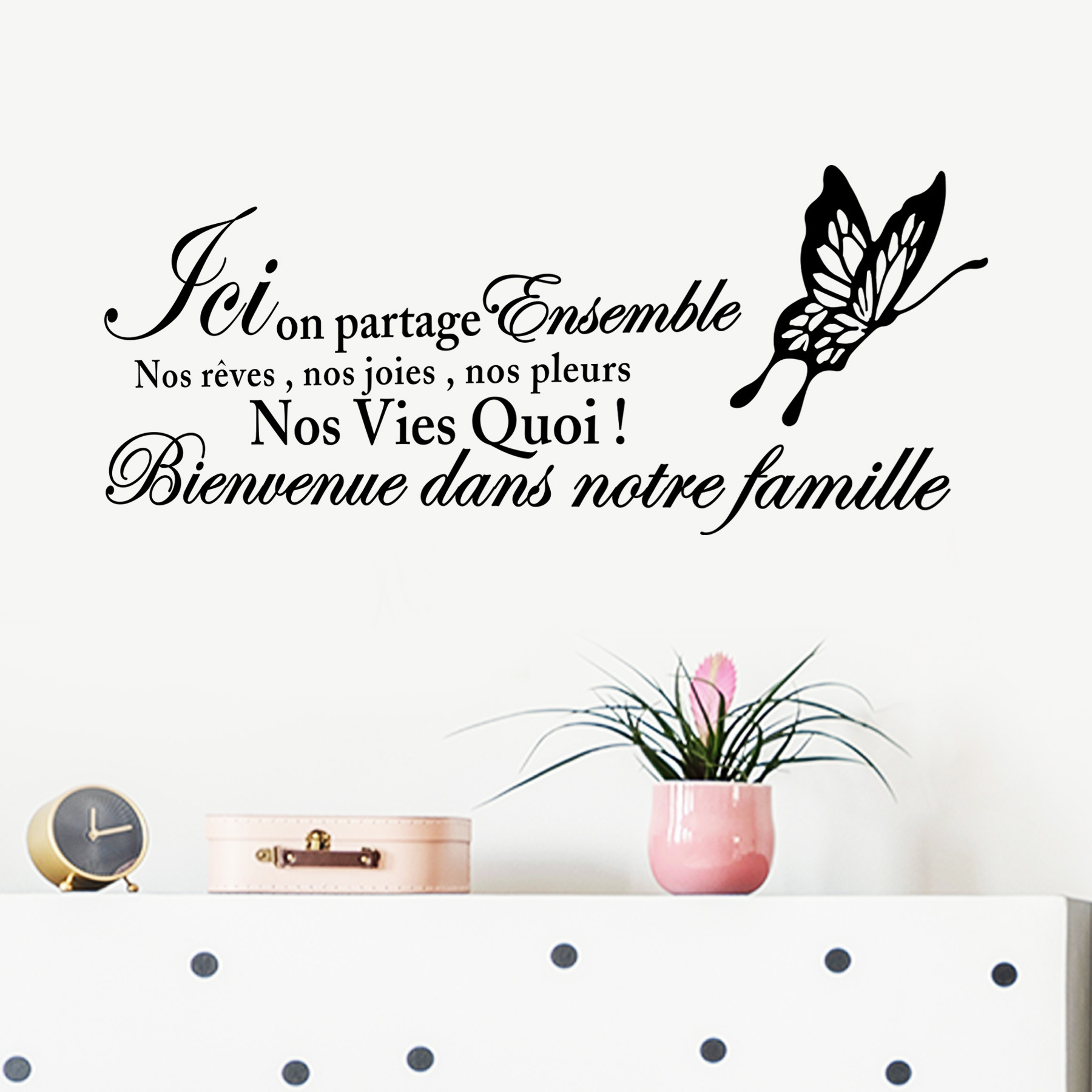 TCI ON PATAG蝴蝶法语箴言墙贴纸客厅卧室装饰跨境可移除MUF3096P