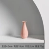 Bullet bottle powder