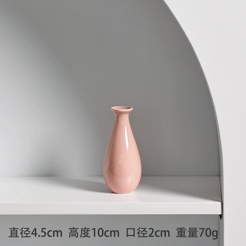 Longli Ceramic бренд творческий маленький ароматерапии, современный минималистичный стол bullets