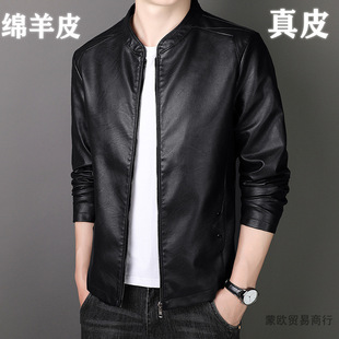 Haining Genuine Leather Jacket Men's Spring and Autumn High-end Leather Jacket Collar Casual Winter fleece-lined Warm plus size Sheepskin Jacket