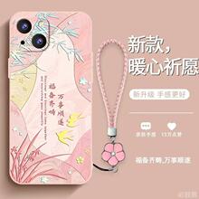 �m��춼t��K90ProMax�֙C����ˤС��17��������K90����Note15ܛ��