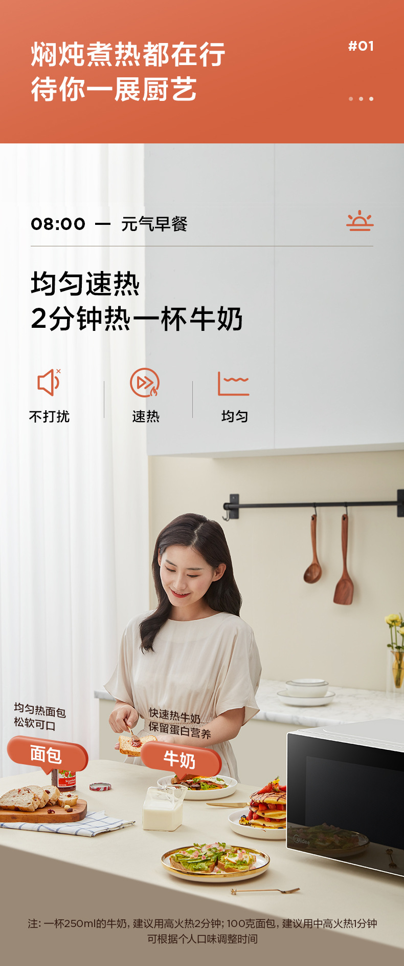 O1CN01NB6YaO204cYkI46lI_!!2206504846796-0-cib.jpg?sign=397302_MzQ1MzY3MDM1