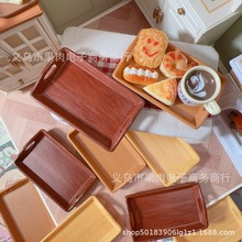 ʳͱPԭľ΢sPӘ֬Pdiy݈N