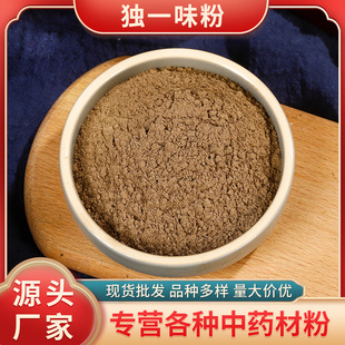 �F؛��һζ��500�˪�һζ������ĥ�۸�Ʒ���|��ĥ��ș�Įa��ֱ��