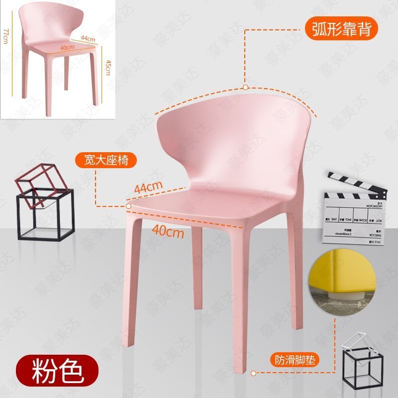 [KPL 볼드 스타일] 사쿠라 핑크