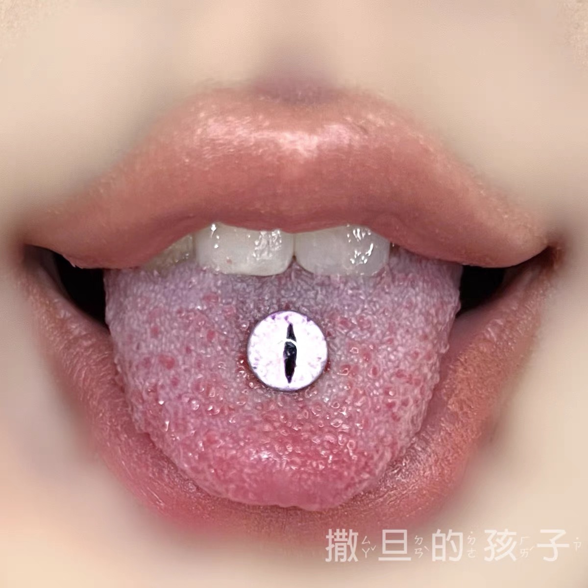 Hot Girl Eye Tongue Ring - 16G Titanium Steel Tongue Barbell Body Piercing Jewelry detail image 3