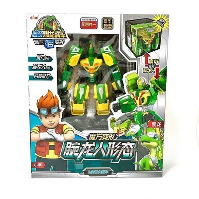 Dragon Battle Robot Transformer with Rubik's Cube - Dinosaur and Vehicle Modes, King Kong Toy for Boys