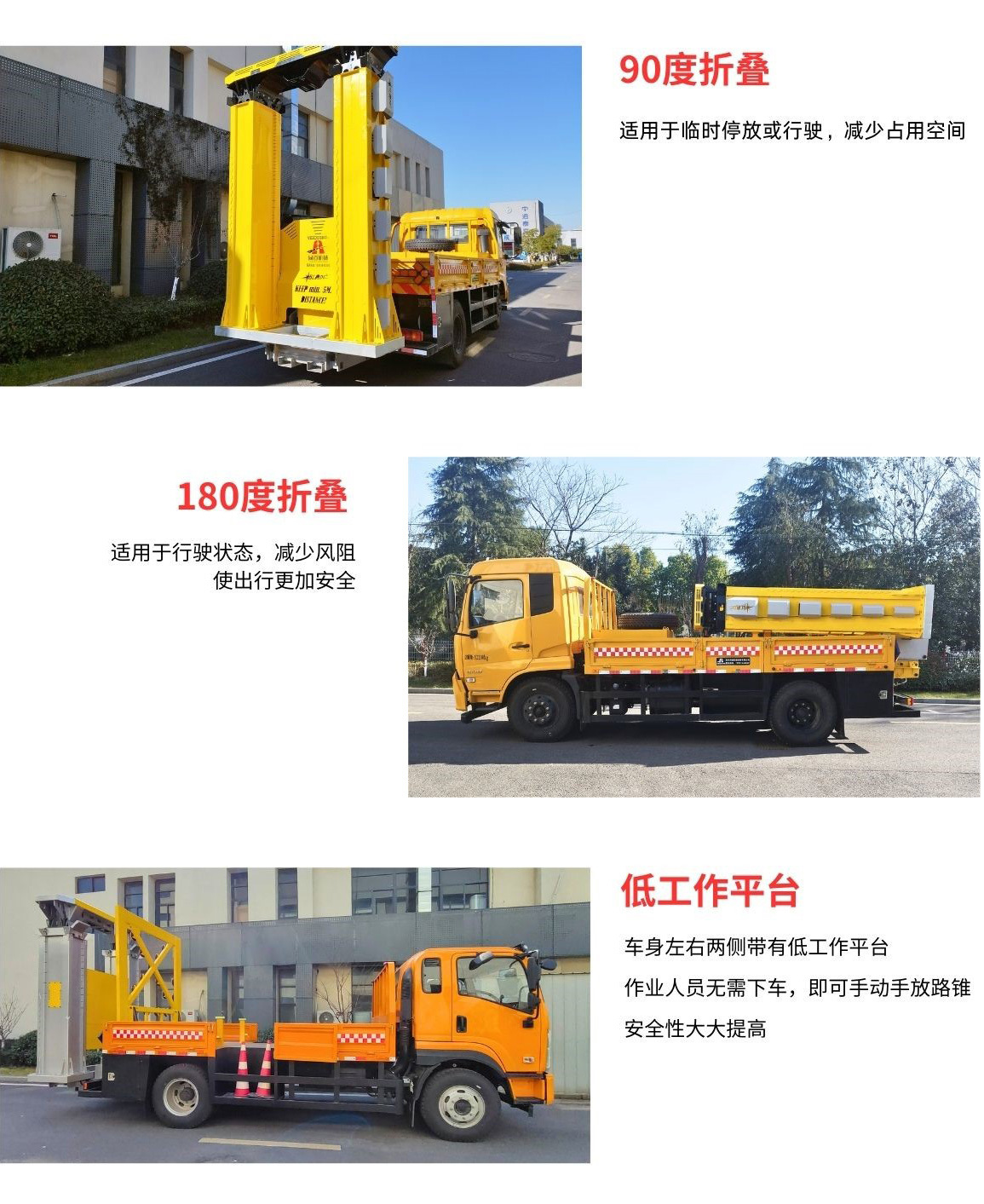 New Generation Yellow Label 12 Ton 100K Anti-Collision Buffer Car Conforms to the Latest Test Standards Highway Dedicated Security