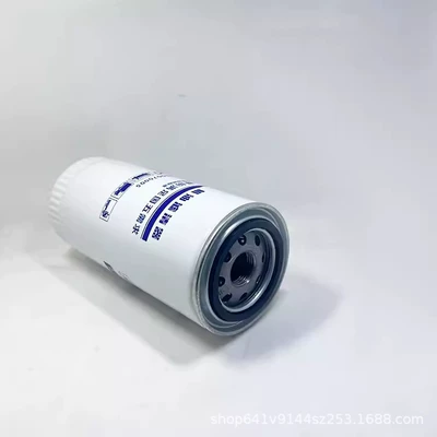 Truck Oil Filter – Oil filter