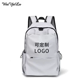 旅行包袋;休闲背包;商务背包