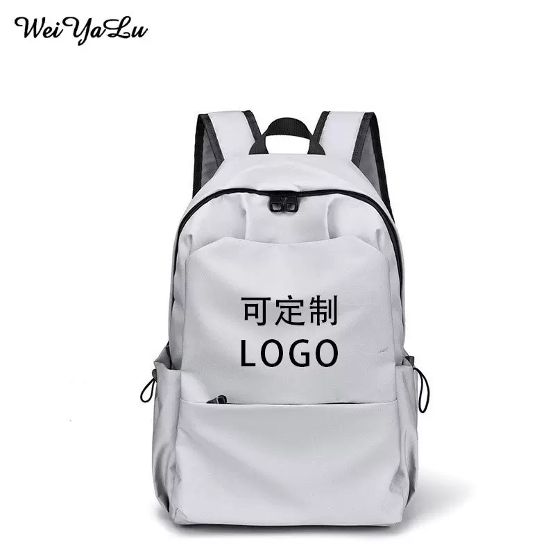 纯色简约商务背包大容量休闲旅行双肩包男女款初高中学生电脑书包