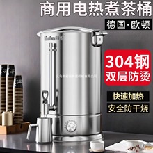 �W�D�p��늟��_ˮͰ���P䓟�ˮͰ����һ�w��ˮ����Ͱ�������_ˮ��